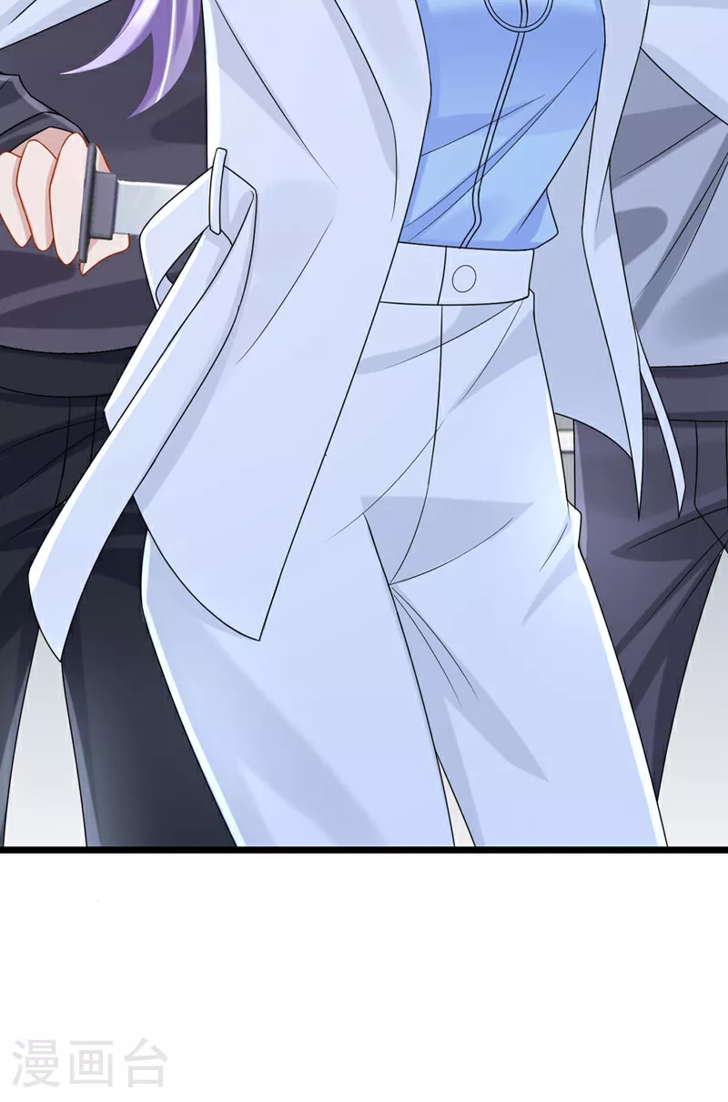 第170话 这就按捺不住了？30