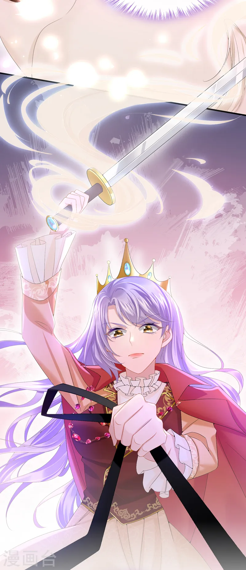 第18话 再跑快一点哦~7