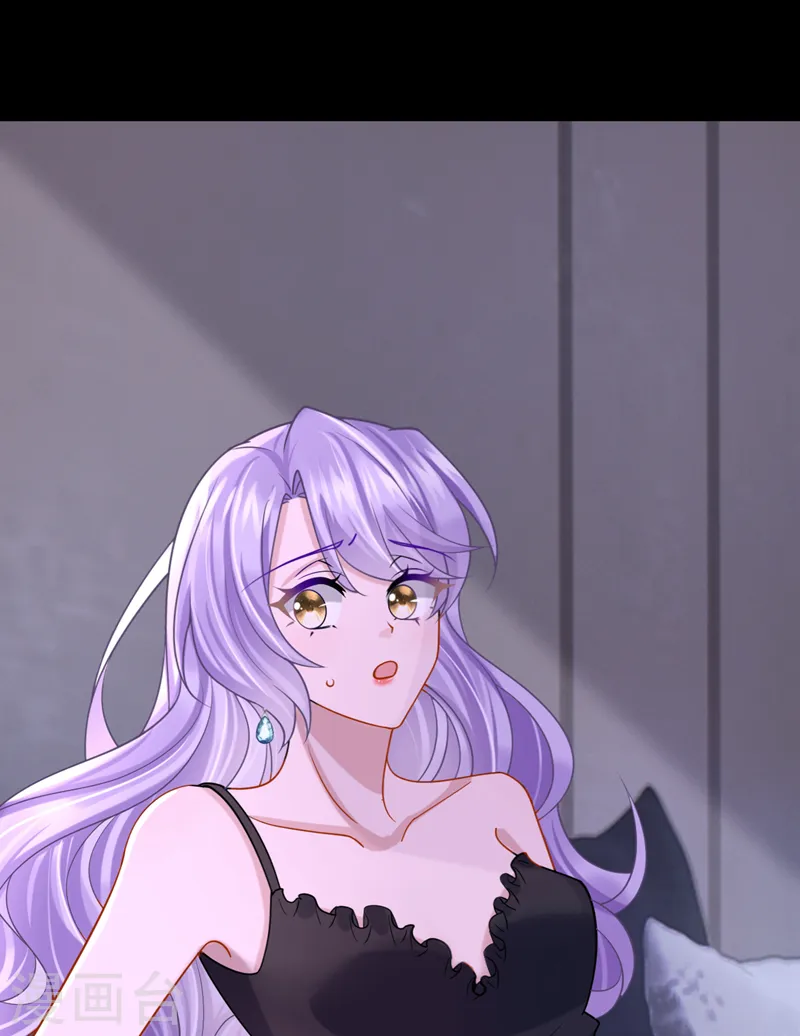 第141话 求你放过我！18