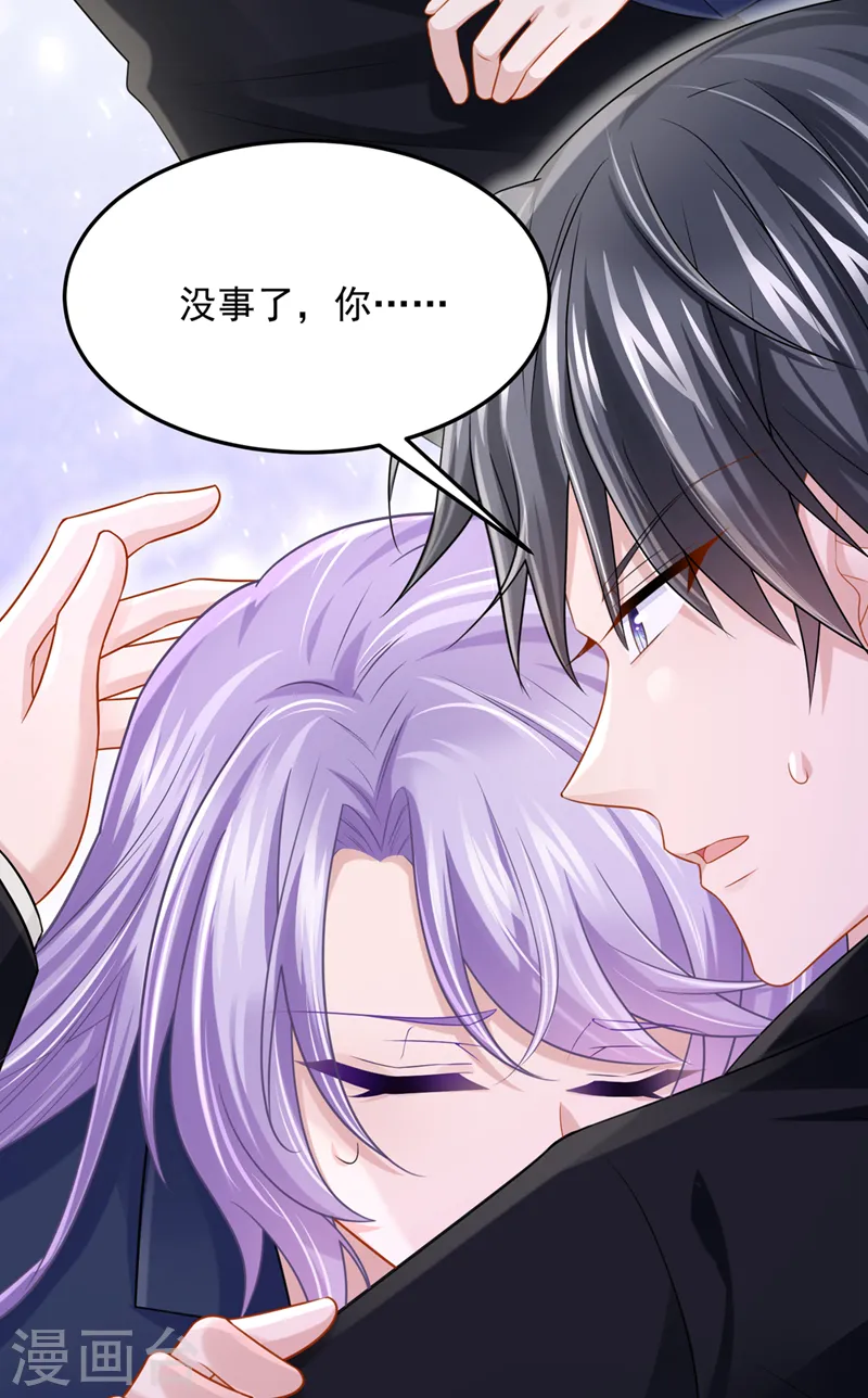 第88话 糟糕，躲不开了！26