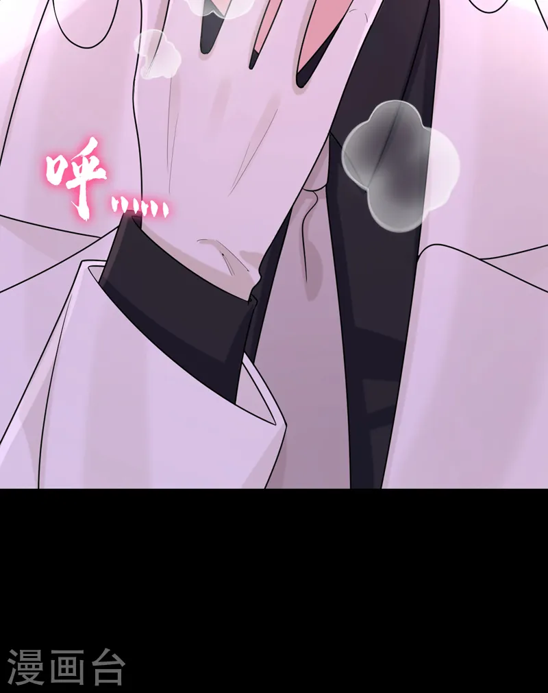 第140话 你能帮我出去吗？33