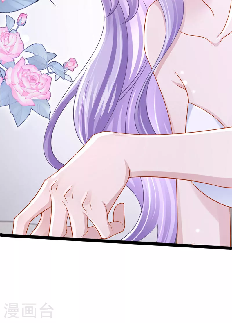第189话 你还在吃醋？34