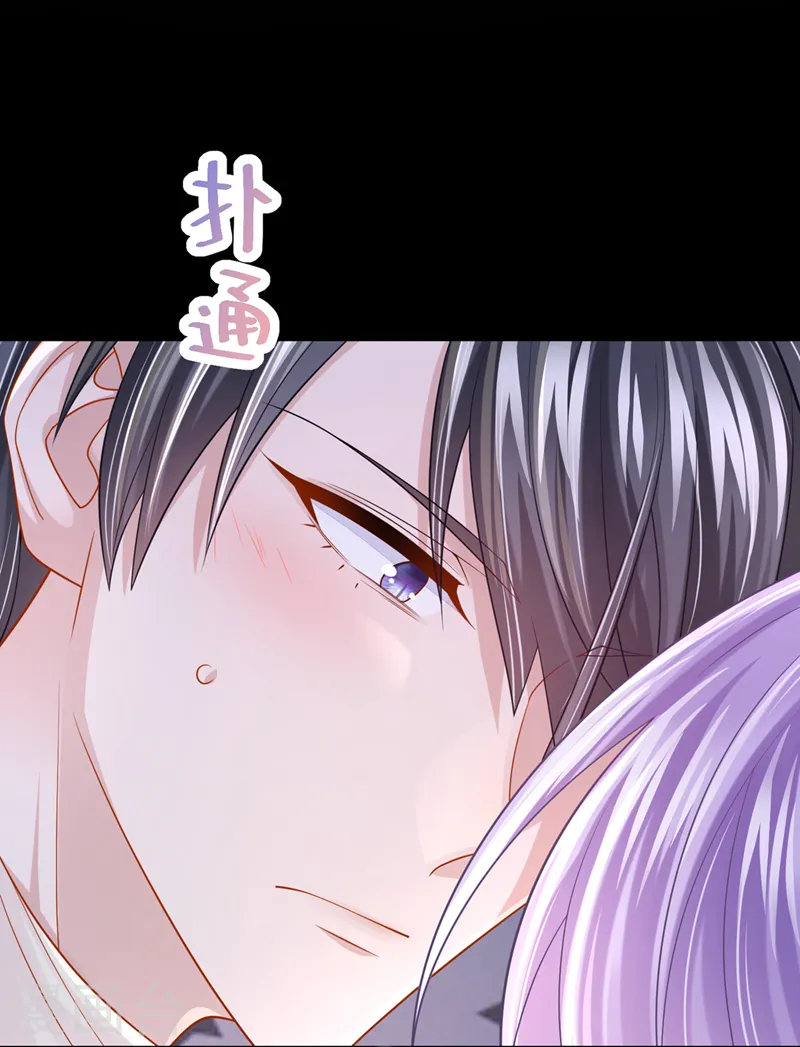 第66话 这是他的心跳？！25