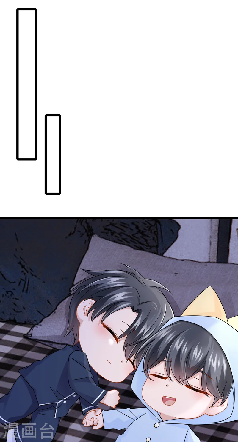 第107话 终于结束了！28