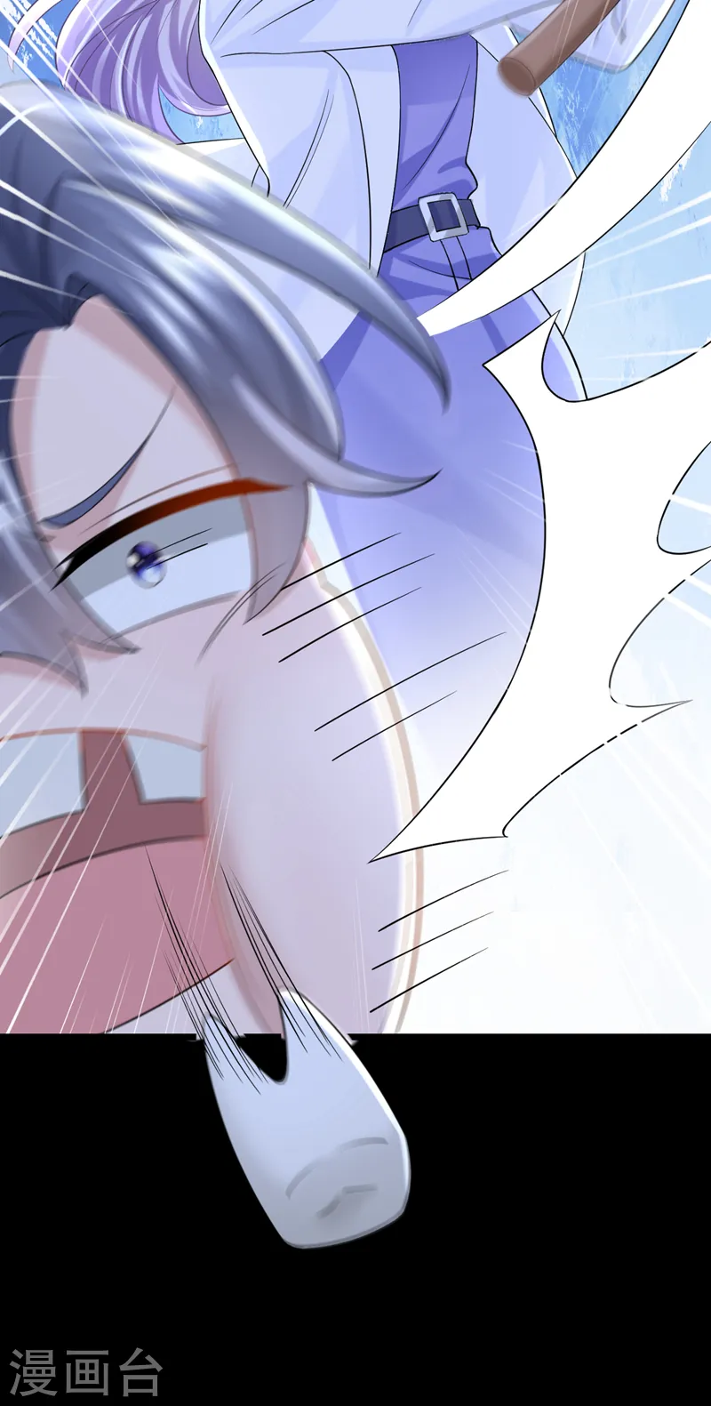 第136话 那狗东西在哪儿！29