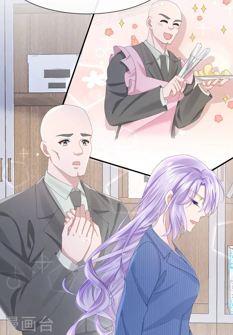 第31话 要和我对决吗？10