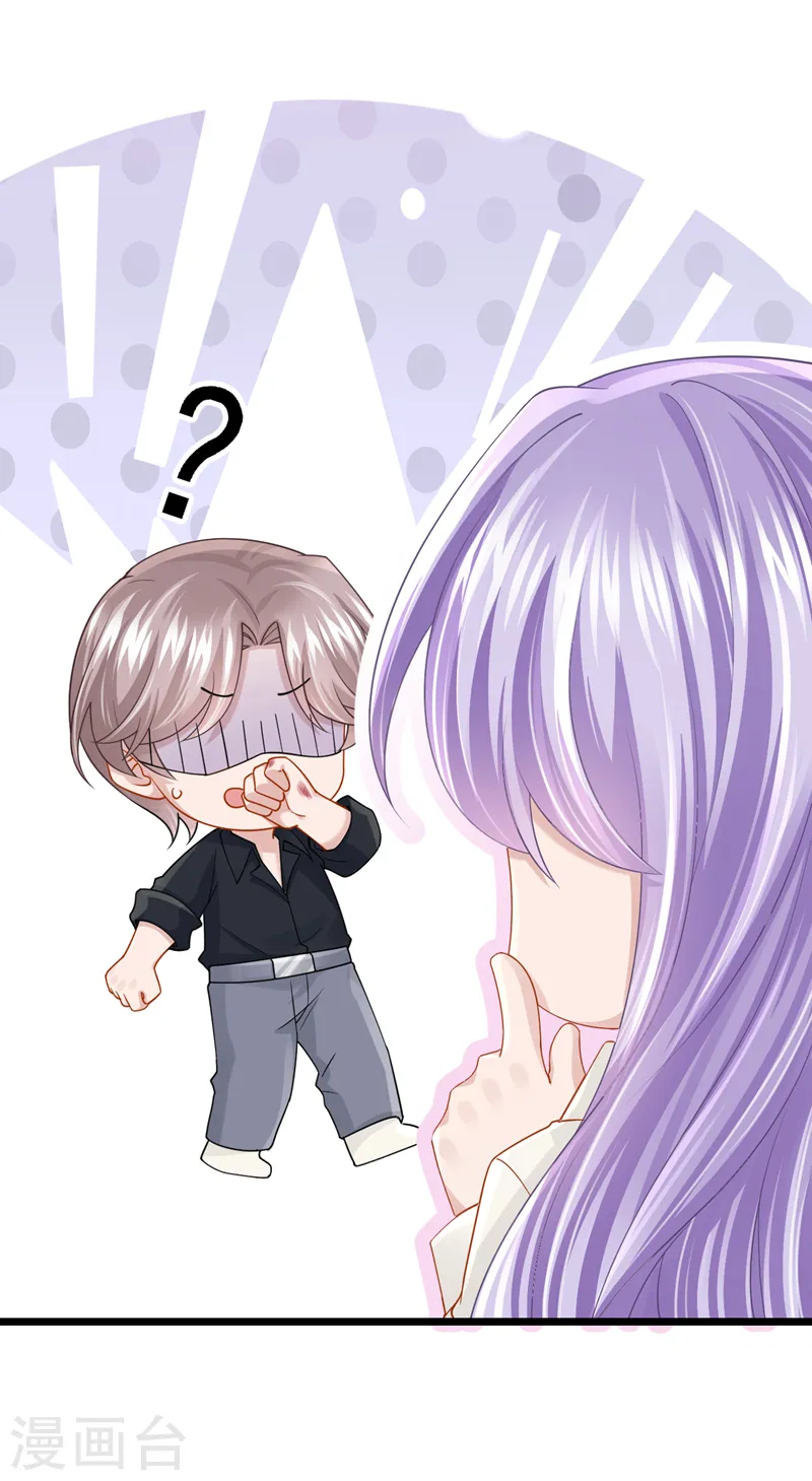 第144话 凡事都有第一次~3