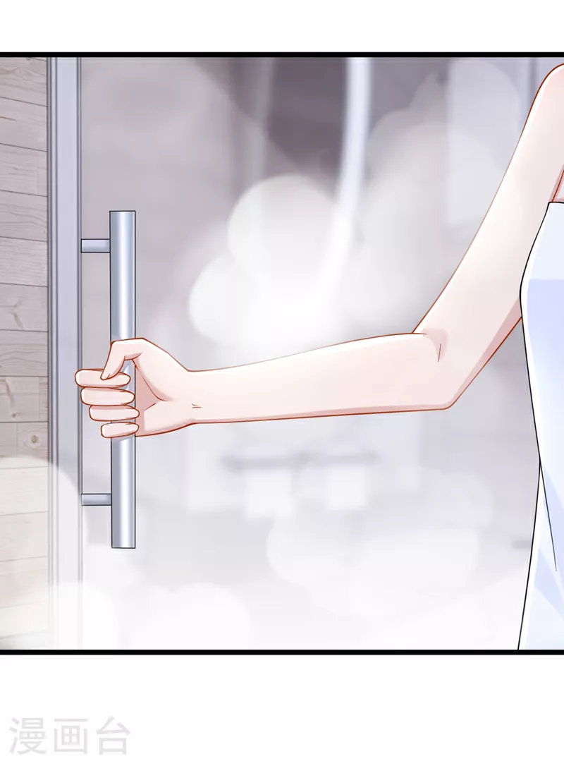 第165话 发生什么事了？6