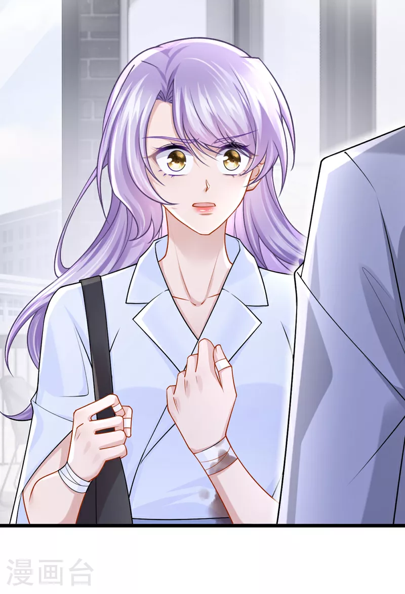 第179话 我劝你自重！30