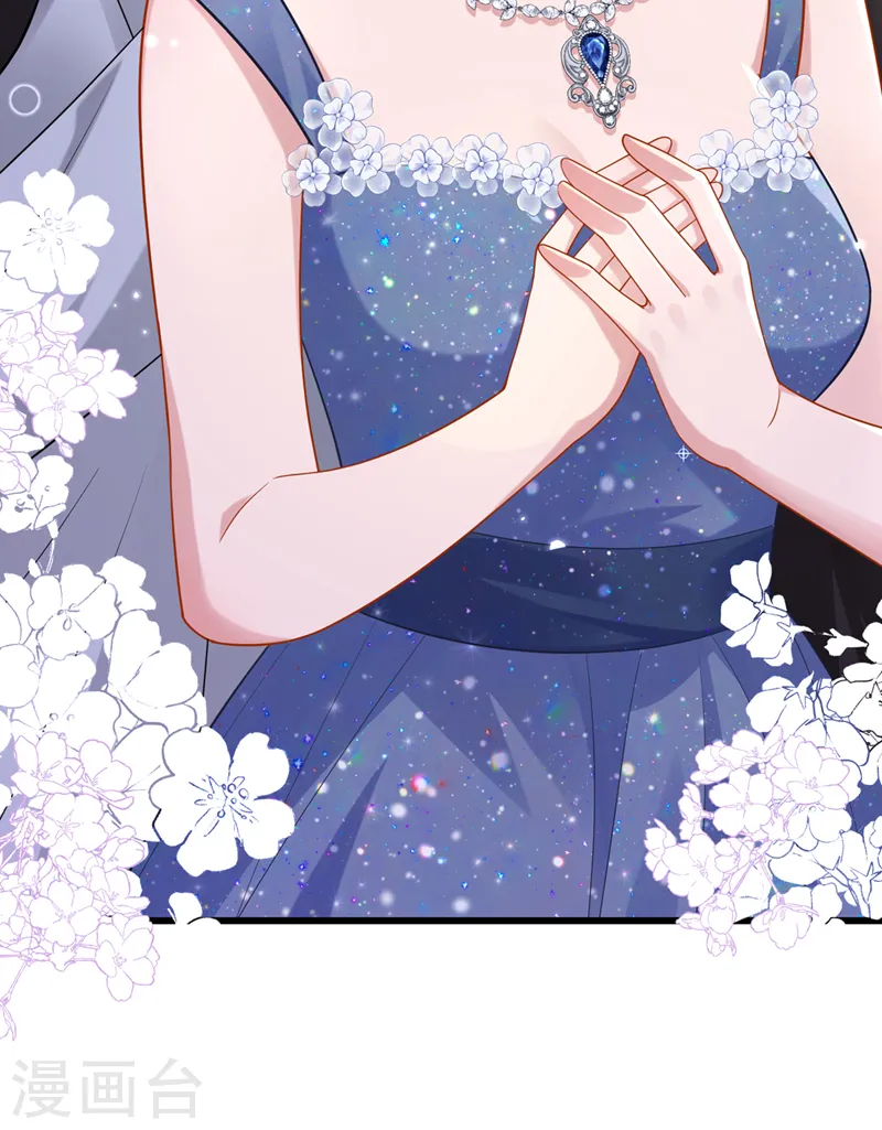 第71话 锦辰哥的未婚妻？！8