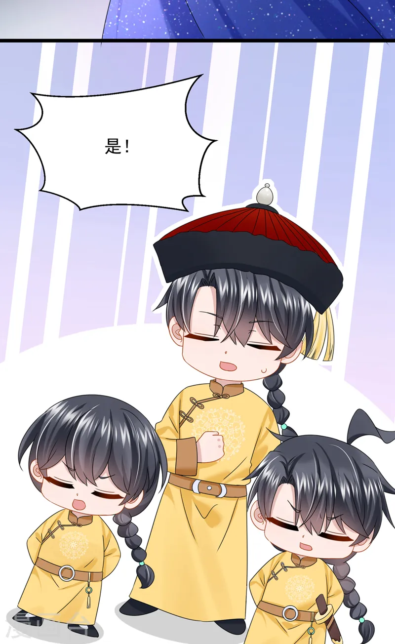 第78话 生活太无聊了！24