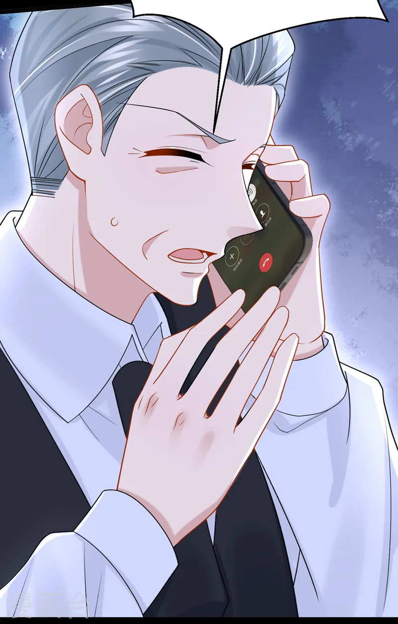 第138话 我和她去酒店睡！36