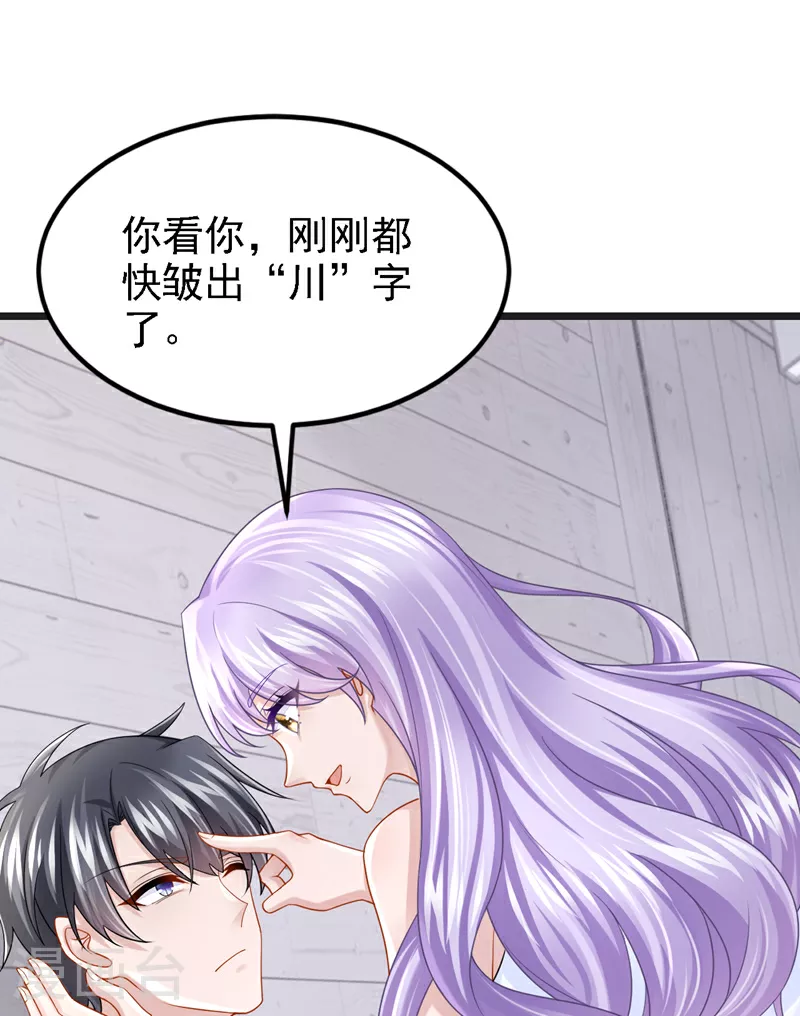 第165话 发生什么事了？20