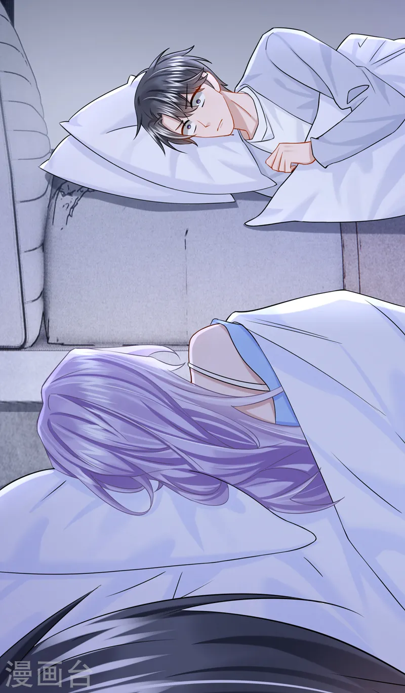 第94话 晚上一起睡？！36