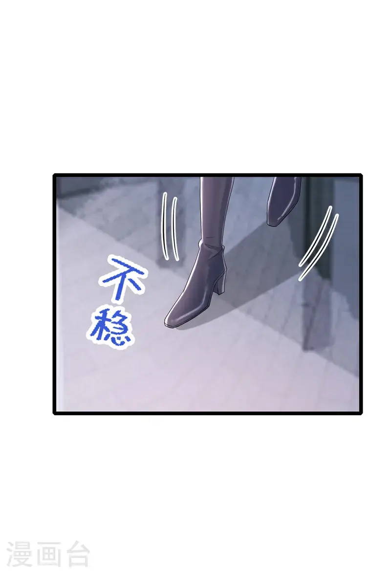 第211话 你还想要钱？25