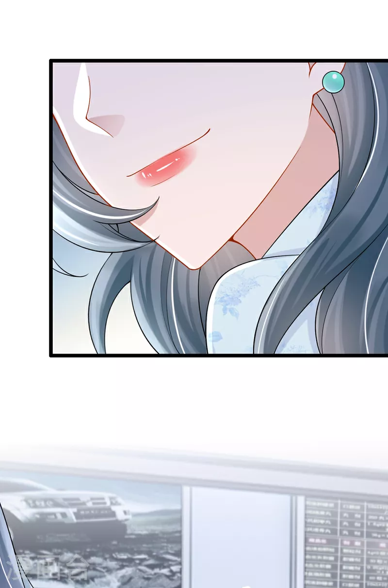 第167话 她真的是梁璐！6