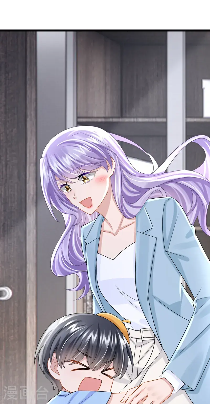 第217话 我们联手吧？26