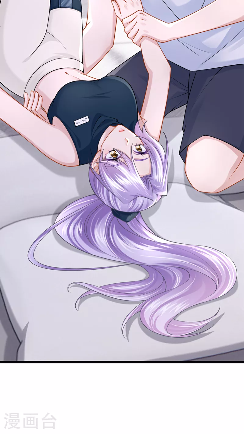 第155话 给我摸你的腹肌！33