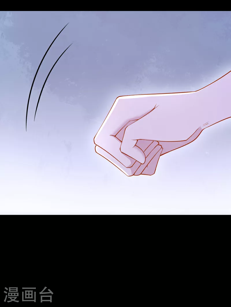 第152话 那件事是我做的28