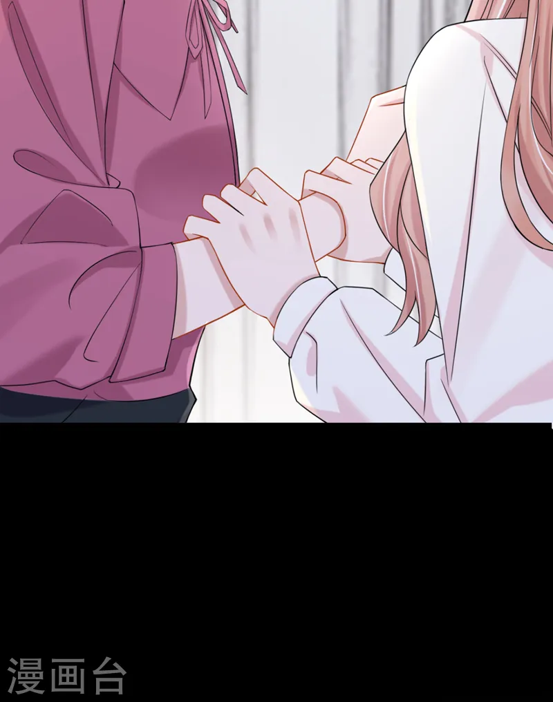 第95话 我…想上厕所…8