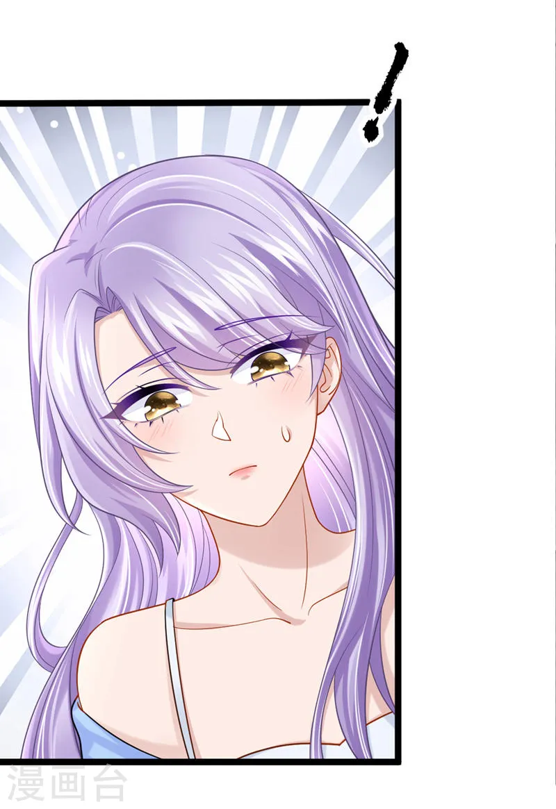 第95话 我…想上厕所…31