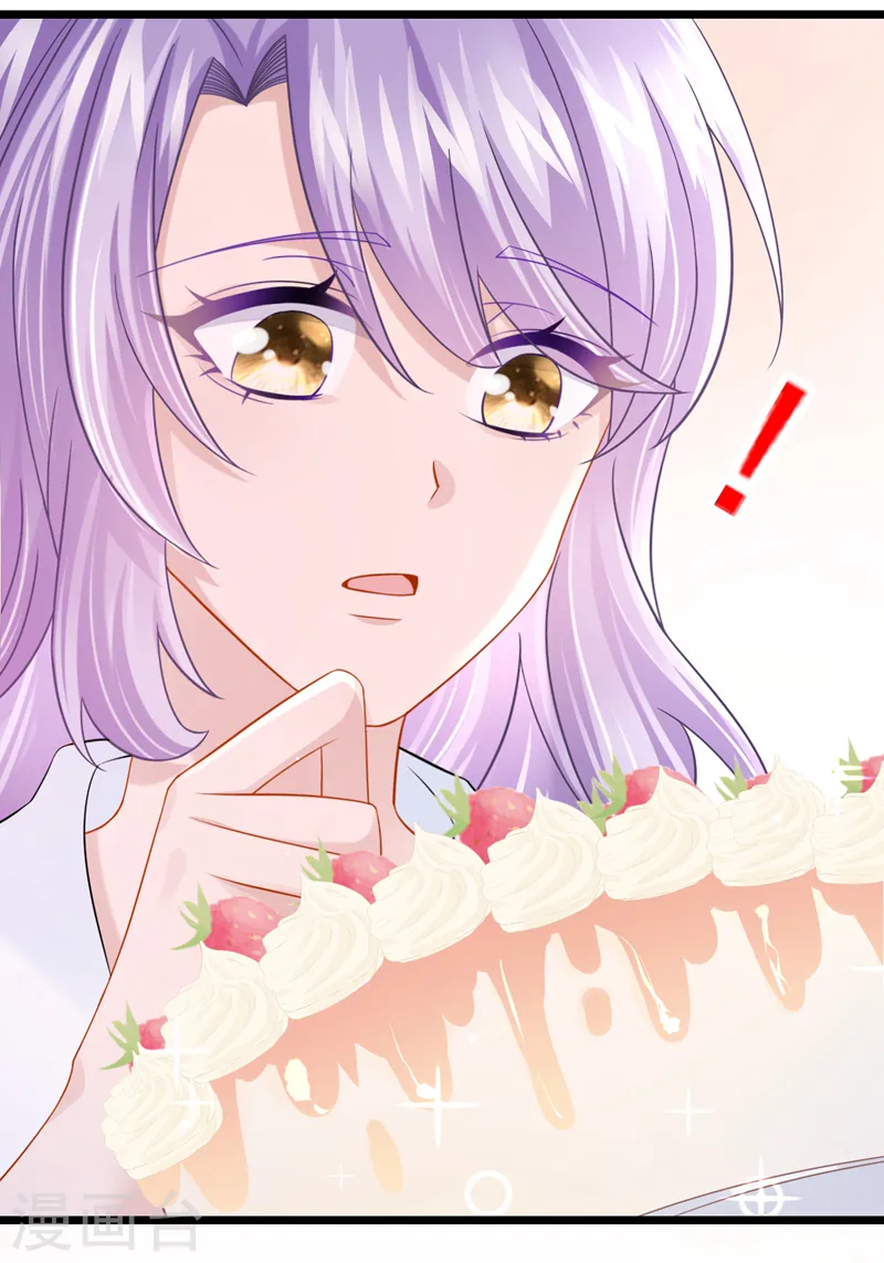 第110话 我的…生日吗？18
