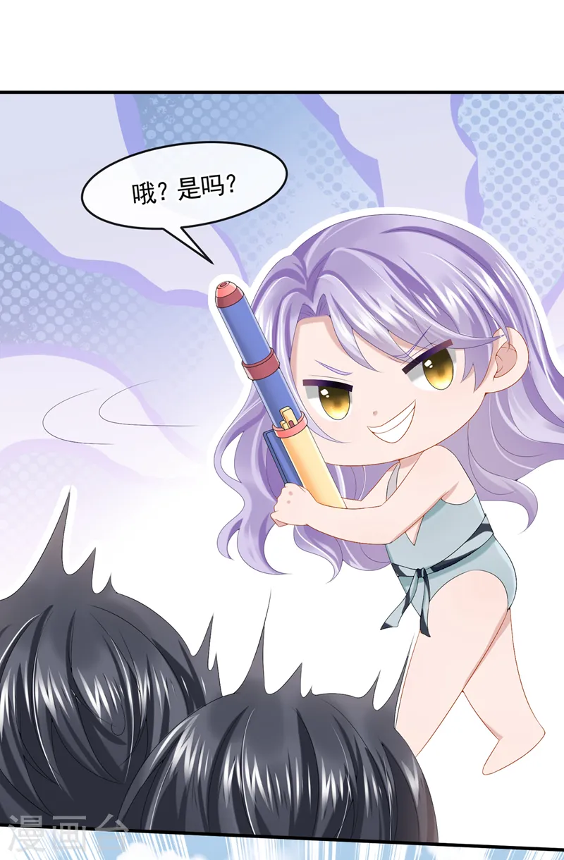 第19话 泳池游击战24