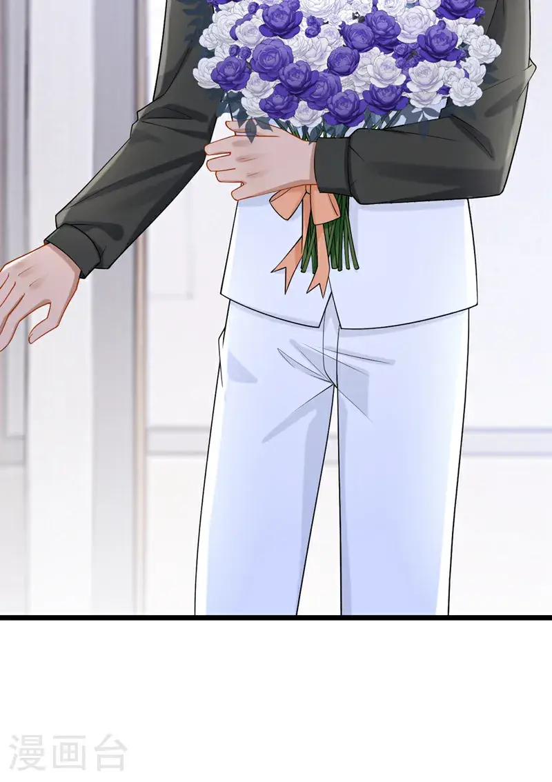 第214话 锦辰没来？！2