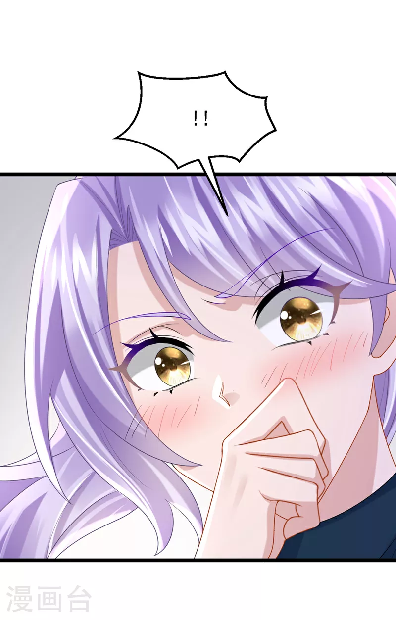第155话 给我摸你的腹肌！14