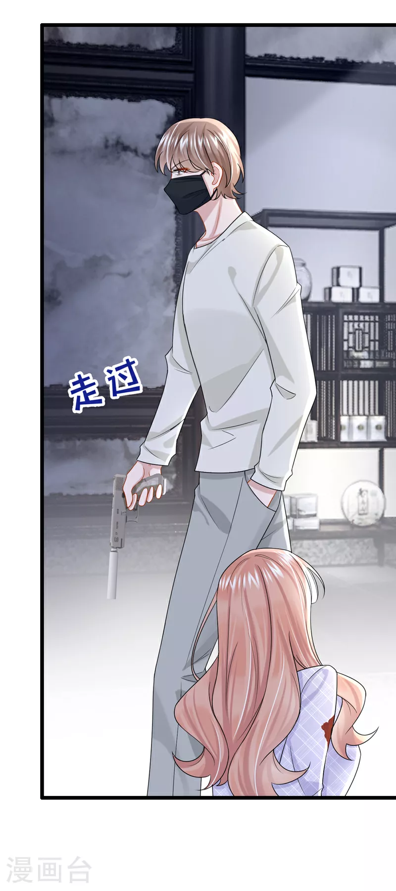第173话 你清醒点！8