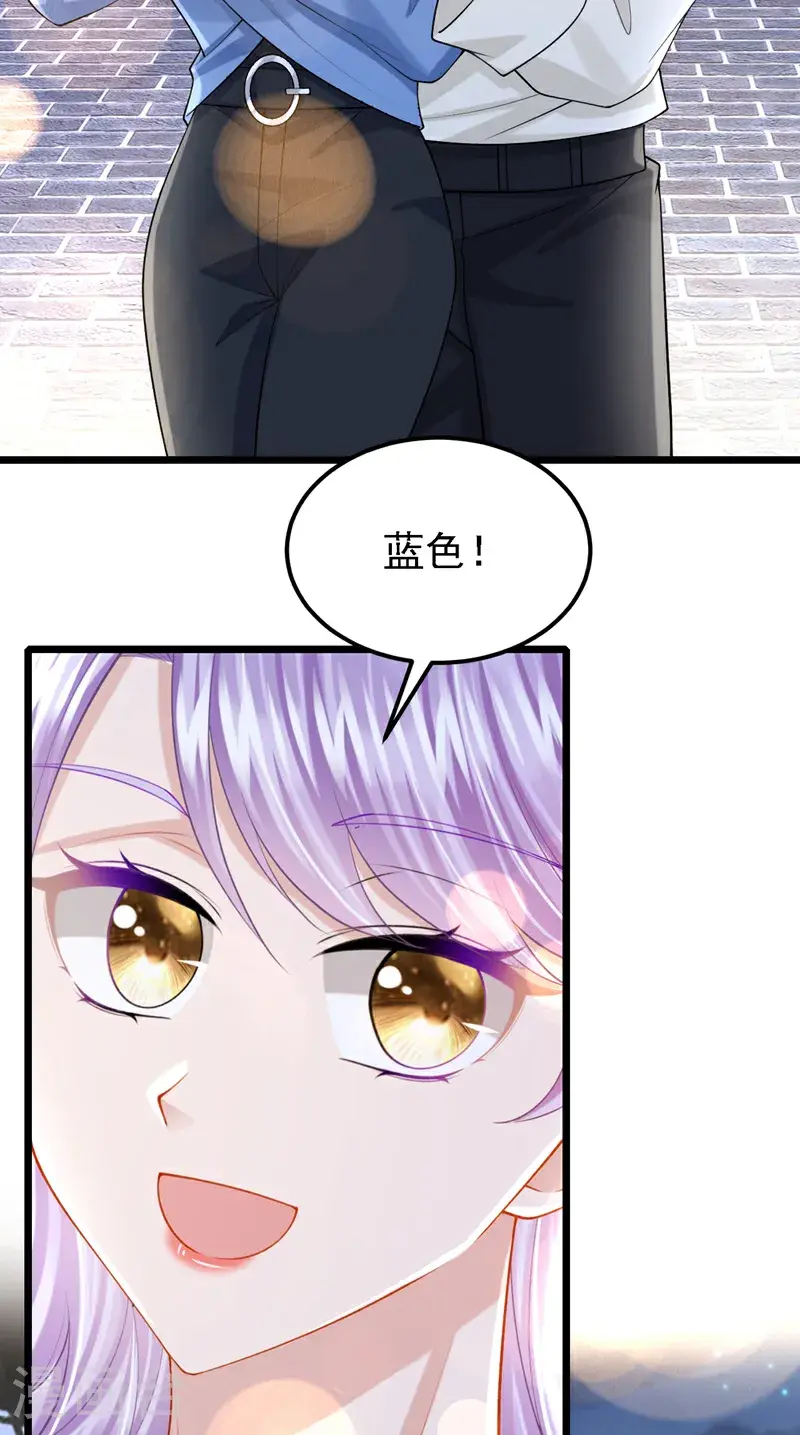 第206话 你就想要这个？2