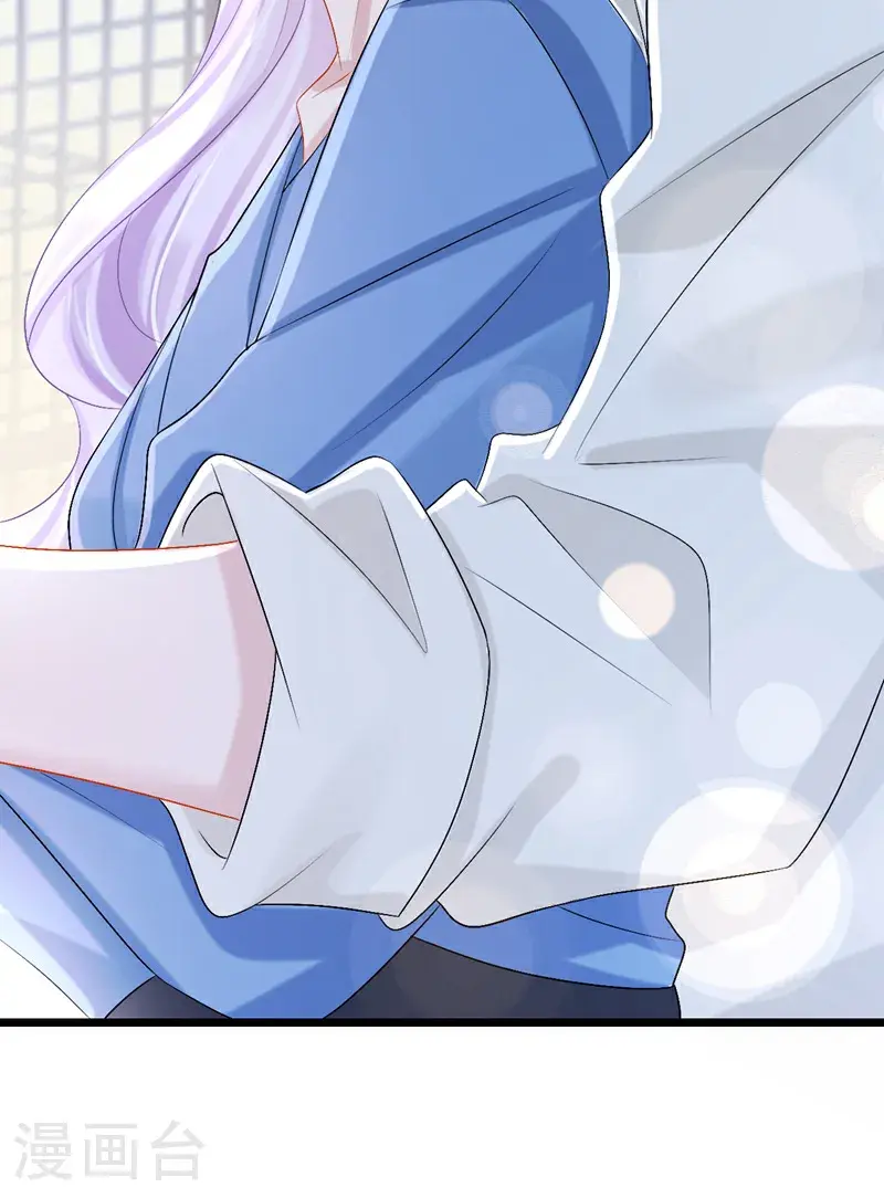 第205话 带你去个地方！38