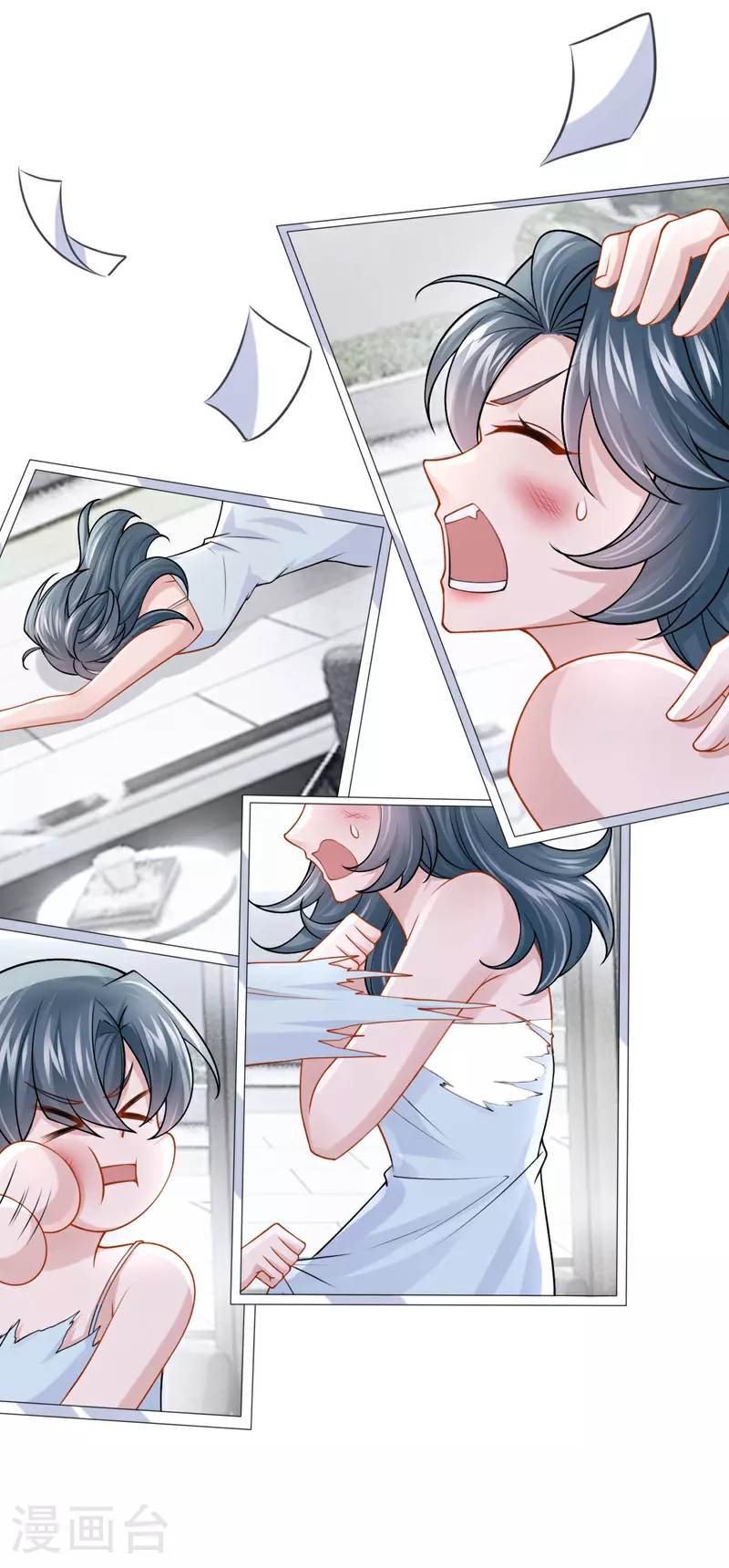 第191话 你竟敢打我？！27