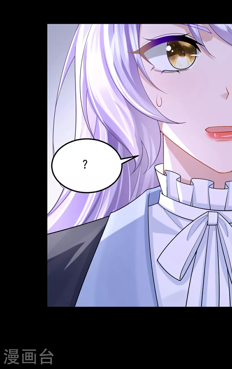 第164话 竟然是她？！27