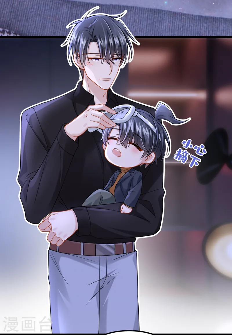 第113话 这孩子在说什么？32