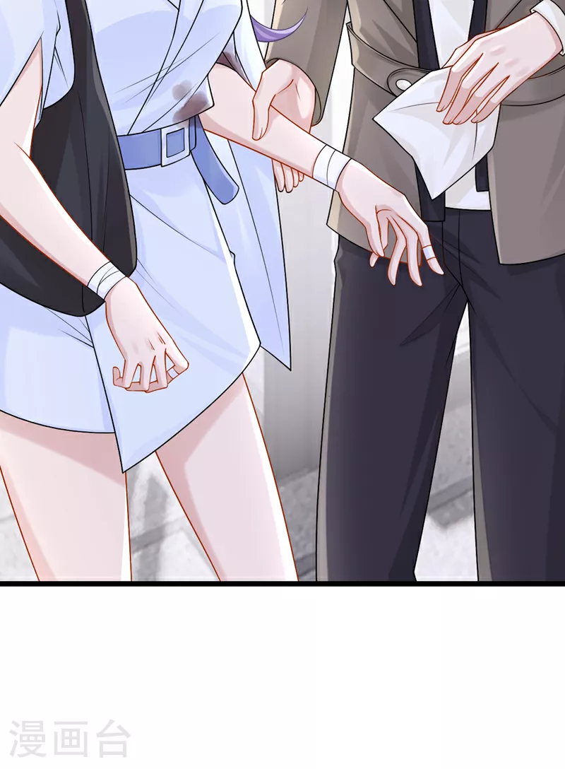 第179话 我劝你自重！21