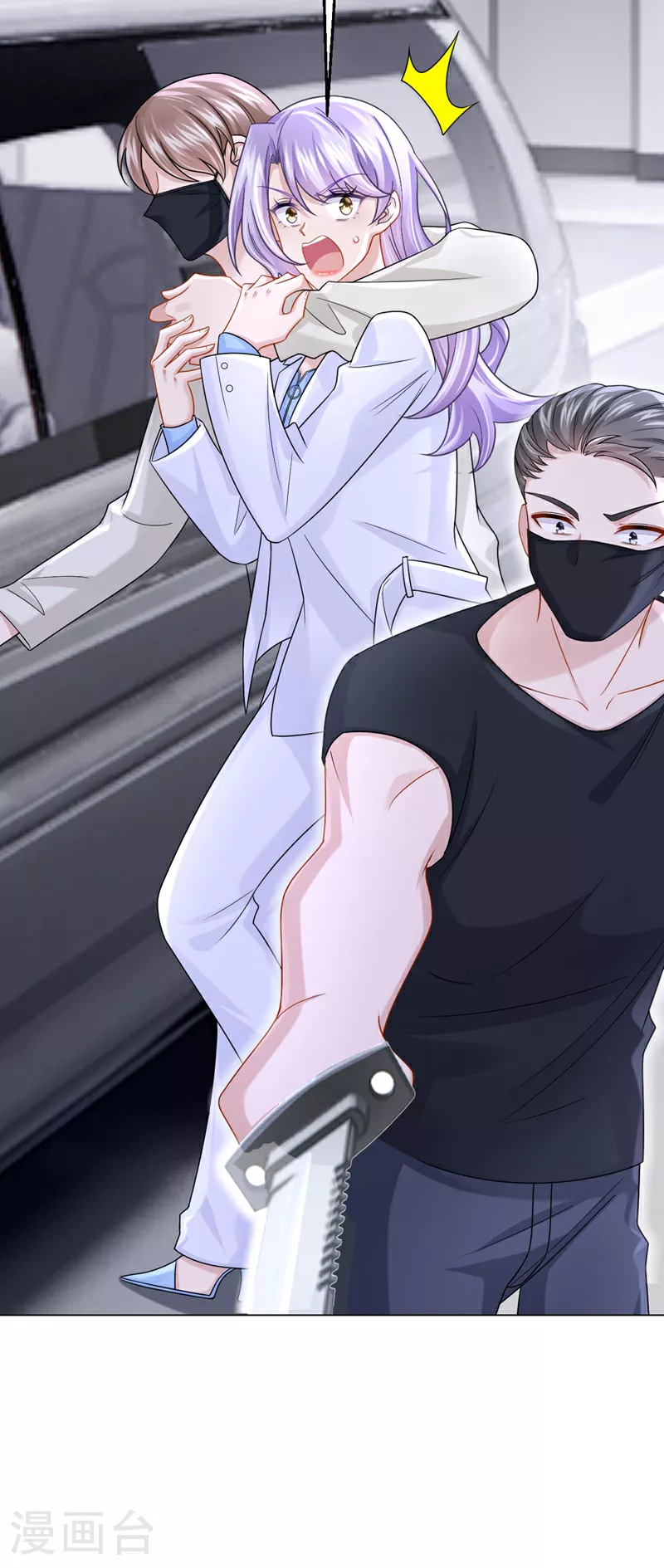 第171话 你，你别过来！29
