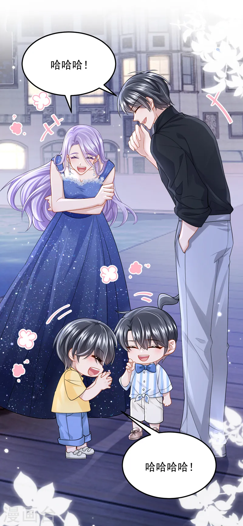 第78话 生活太无聊了！28