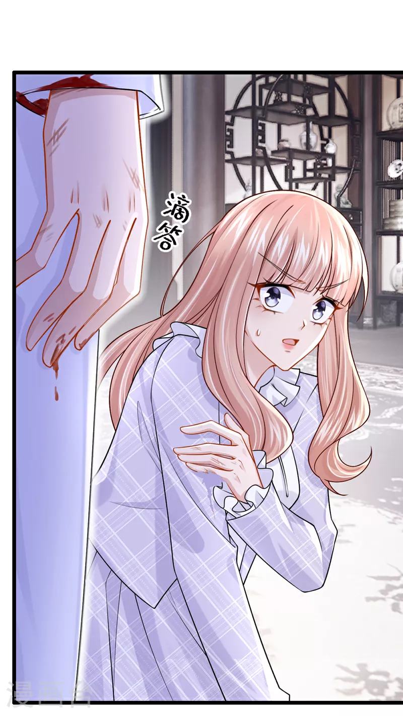 第174话 疯了的人是你！6