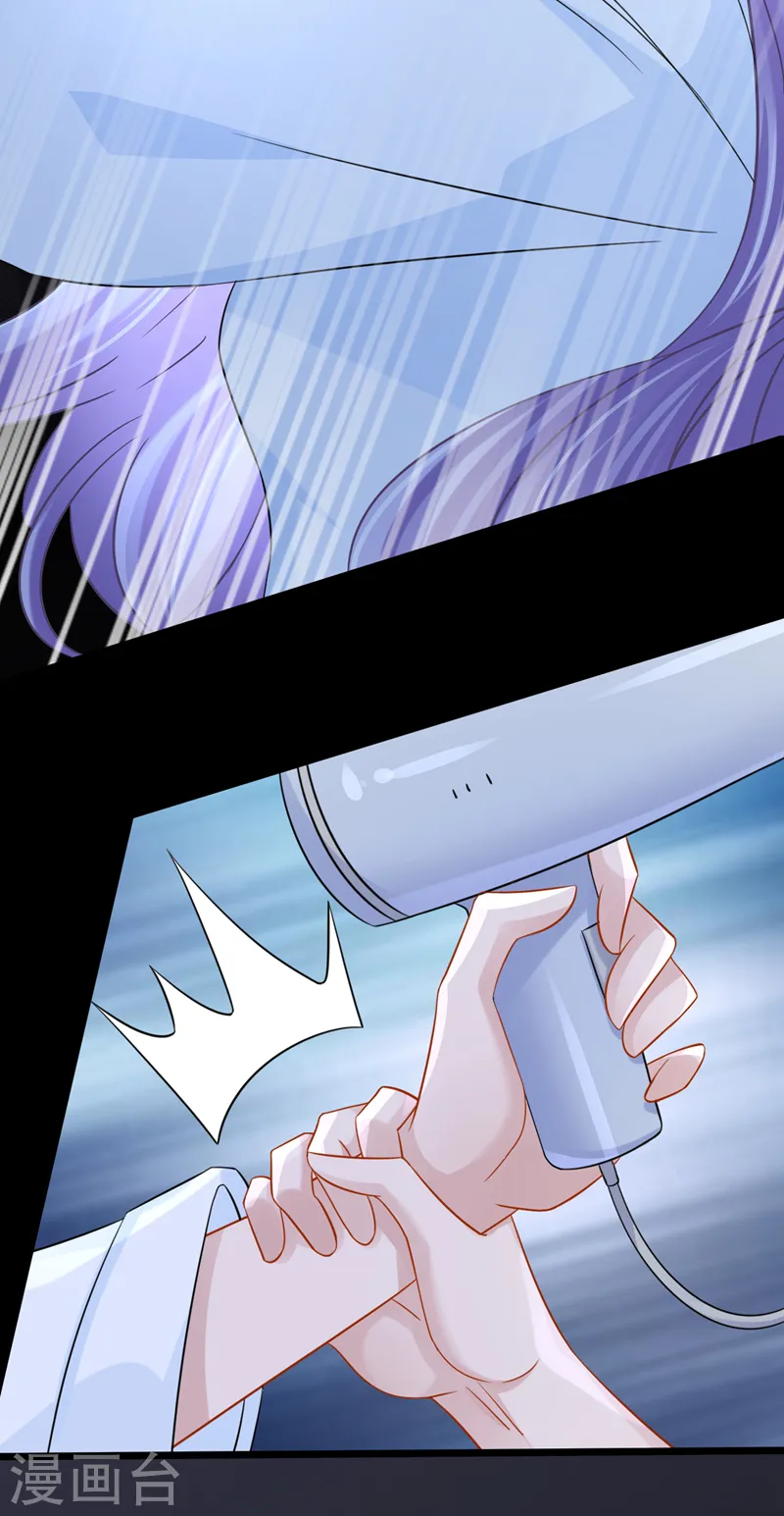 第110话 我的…生日吗？4