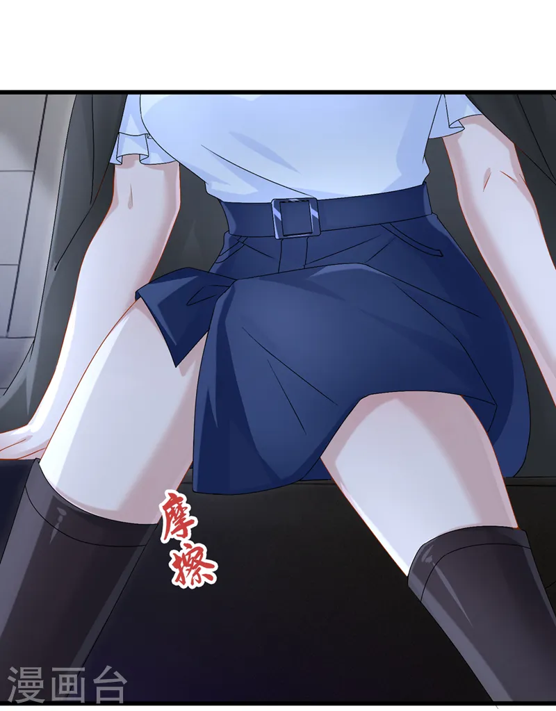 第58话 药效…发作了…17