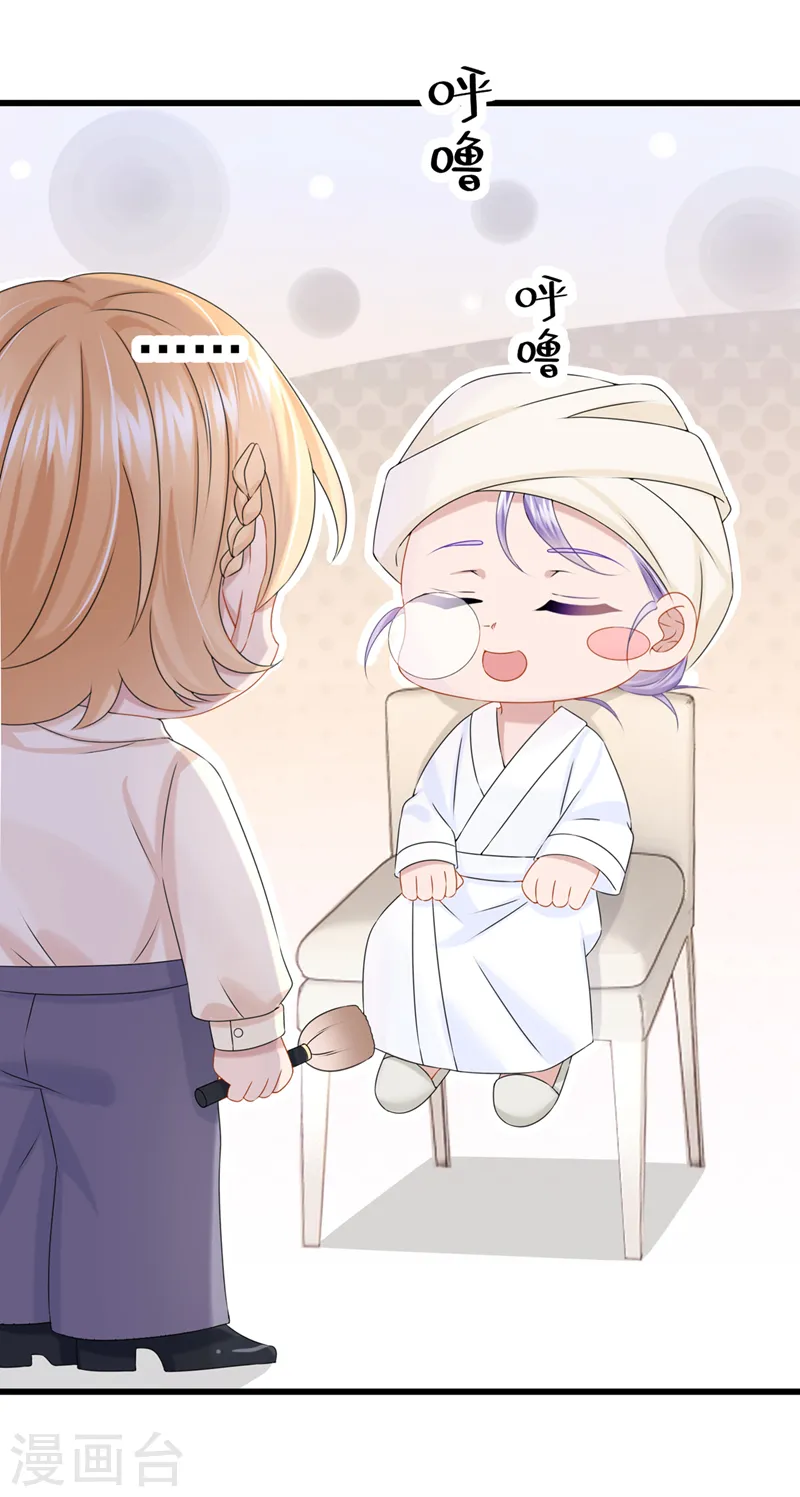 第70话 该你登场了！4