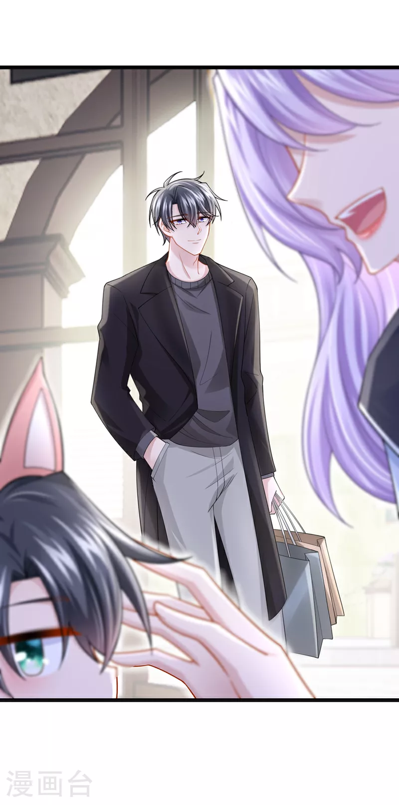 第161话 你怎么脸红了？31