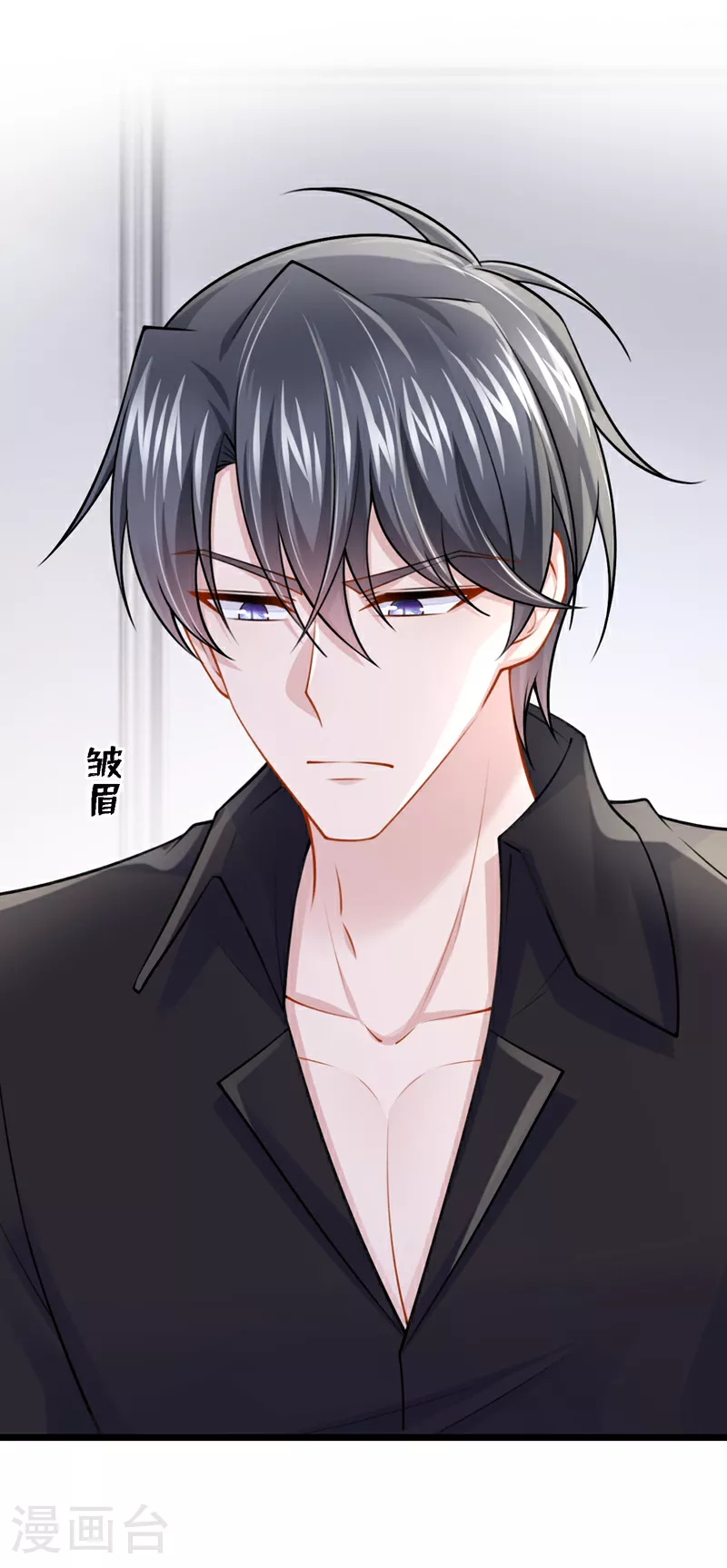 第176话 他们一直在门外？3