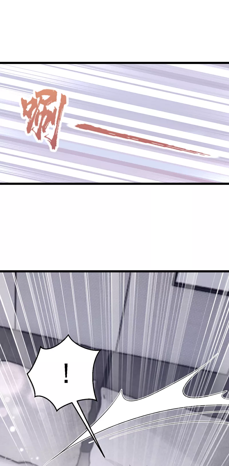 第189话 你还在吃醋？30