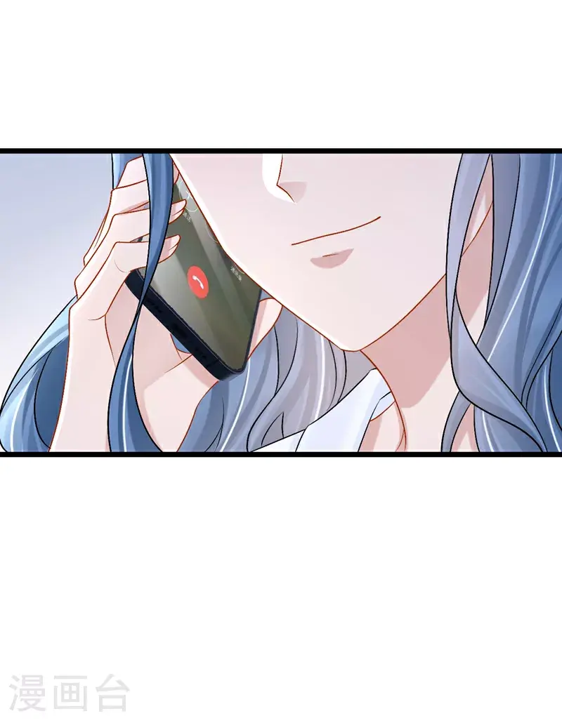 第201话 你到底是谁？23