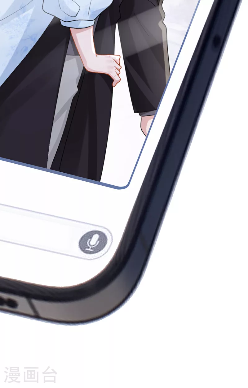 第165话 发生什么事了？39