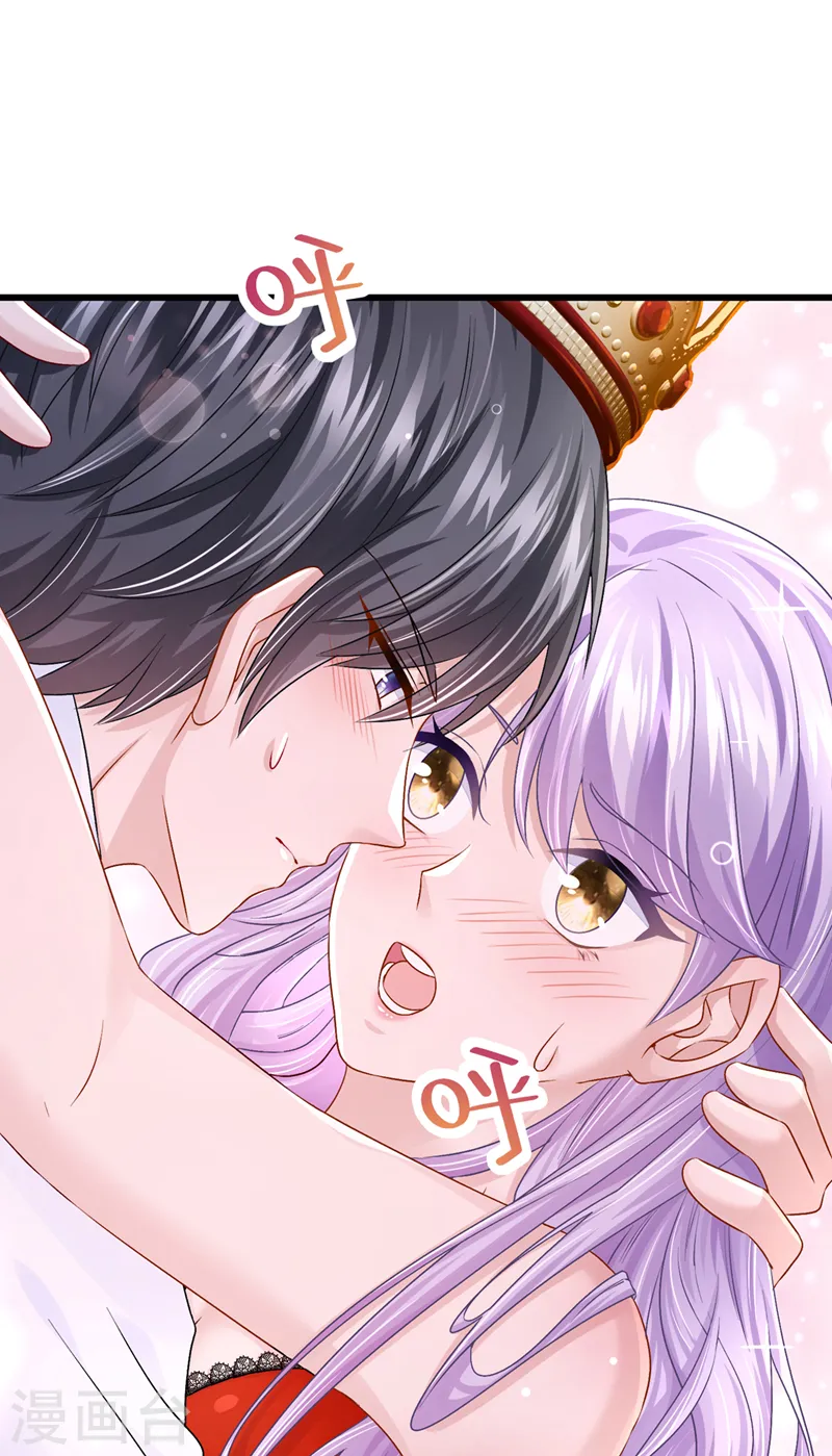 第54话 你妈的遗物不要了？6