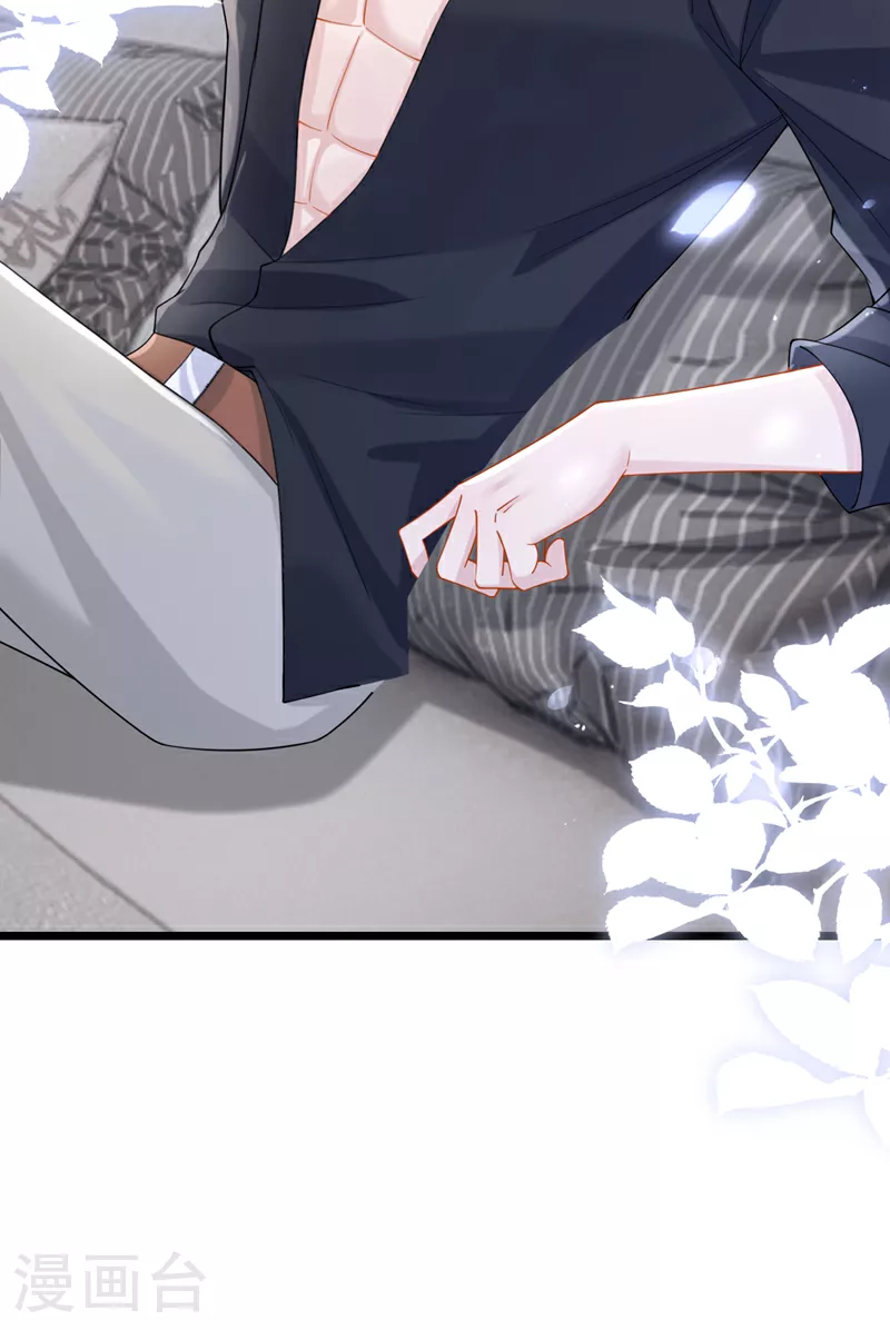 第165话 发生什么事了？10