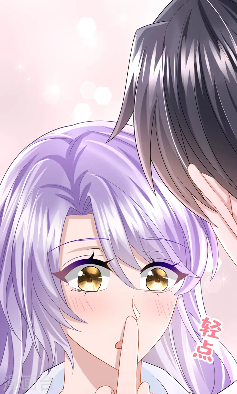 第85话 你就没想过求助吗？35